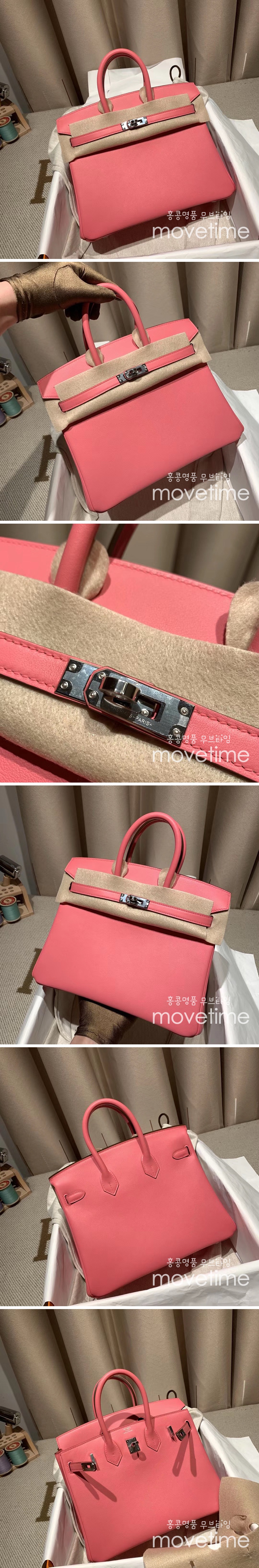 [홍콩명품.Hermes] 에르메스 24SS 로고 Birkin 25cm 토트백 핸드백 (핑크-은장), BGM3594, H3, 홍콩명품가방,명품쇼핑몰,크로스백,핸드백,구매대행