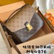 [홍콩명품.LOUIS VUITTON] 루이비통 24SS 로고 모노그램 리버스 포쉐트 메티스 숄더백 M44876, BGM3622, BDA, 홍콩명품가방,명품쇼핑몰,크로스백,핸드백,구매대행