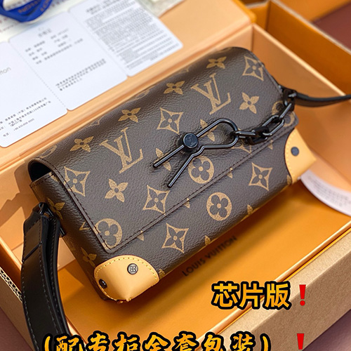 [홍콩명품.LOUIS VUITTON] 루이비통 24SS 로고 모노그램 스티머 웨어러블 월릿 크로스백 M81746 (브라운), BGM3652, BDA, 홍콩명품가방,명품쇼핑몰,크로스백,핸드백,구매대행