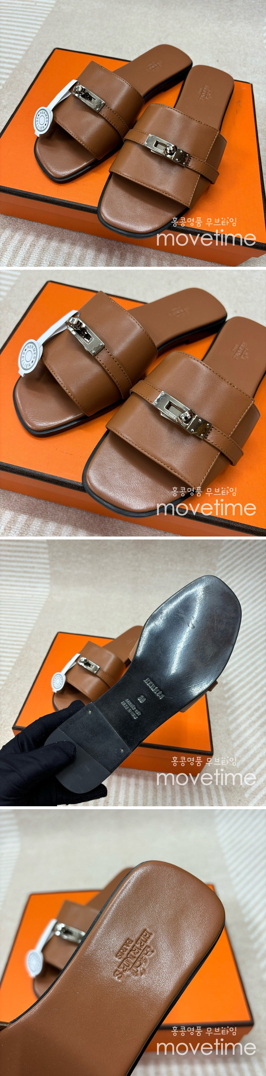 [홍콩명품.Hermes] 에르메스 24SS 로고 여성 KELLY 레더 가죽 샌들 슬리퍼 (브라운), SE4084, H3, 명품스니커즈,운동화,구두,로퍼,하이탑,신발