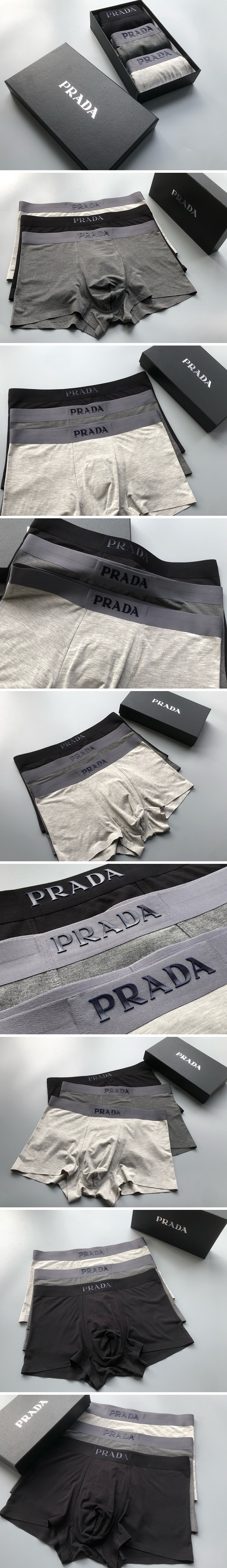 [홍콩명품,PRADA] 프라다 24SS 로고 남성 팬티 드로즈 3종, ET2704, 홍콩명품의류,구매대행,온라인명품