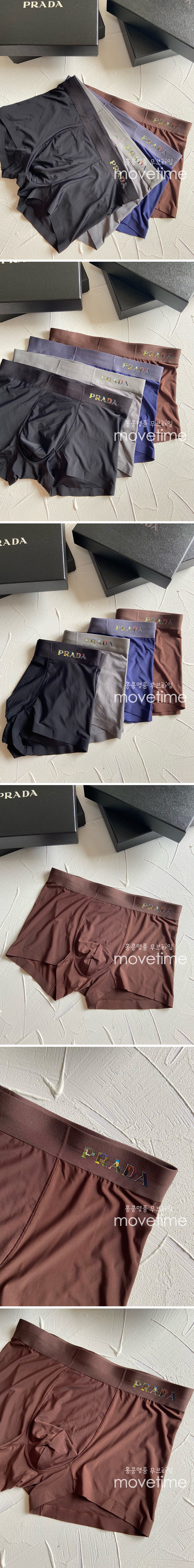 [홍콩명품,PRADA] 프라다 24SS 로고 남성 팬티 드로즈 3종, ET2731, 홍콩명품의류,구매대행,온라인명품