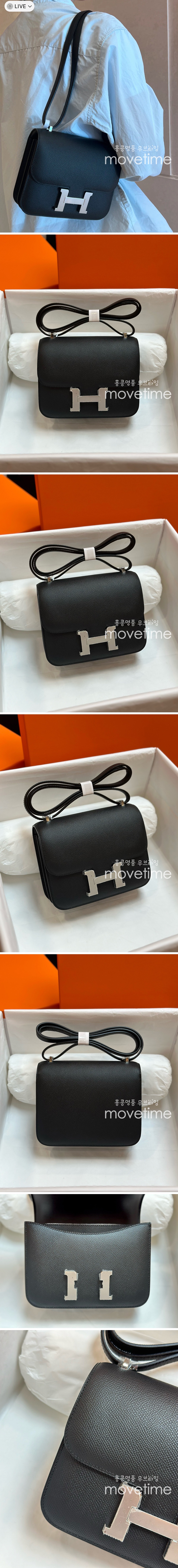 [홍콩명품.Hermes] 에르메스 24SS 로고 Constance 19cm 토트백 크로스백 (블랙-은장), BGM3765, H3, 홍콩명품가방,명품쇼핑몰,크로스백,핸드백,구매대행