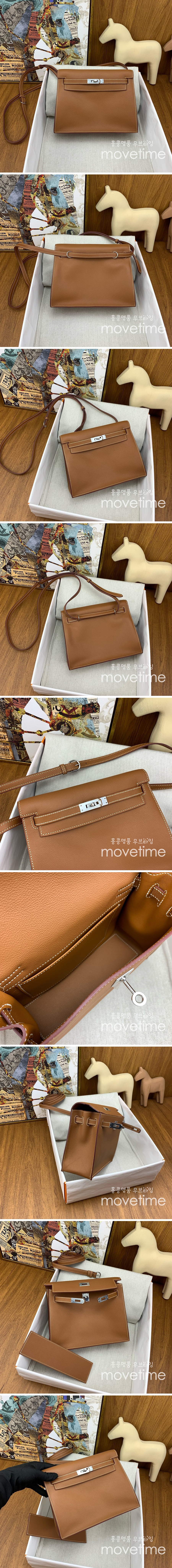 [홍콩명품.Hermes] 에르메스 24SS 로고 kelly Dance 22cm  토트백 크로스백 (브라운-은장), BGM4069, H3, 명품지갑,무브타임쇼핑몰,홍콩명품,사이트,명품쇼핑몰