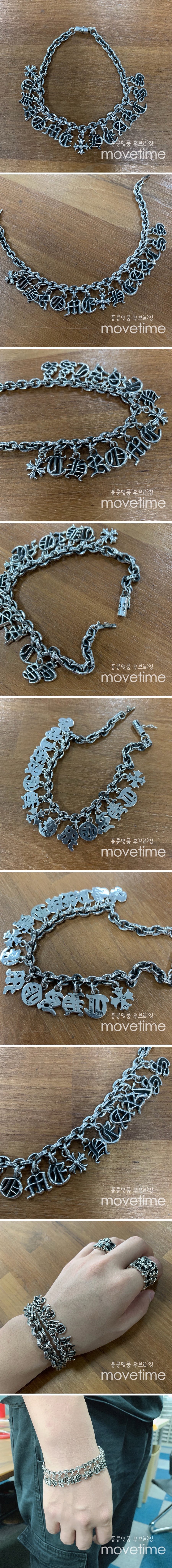 [홍콩명품.Chrome Hearts] 크롬하츠 24SS 로고 Paper Chain 925실버 목걸이 팔찌, ET2750, CR1, 홍콩명품의류,구매대행,온라인명품