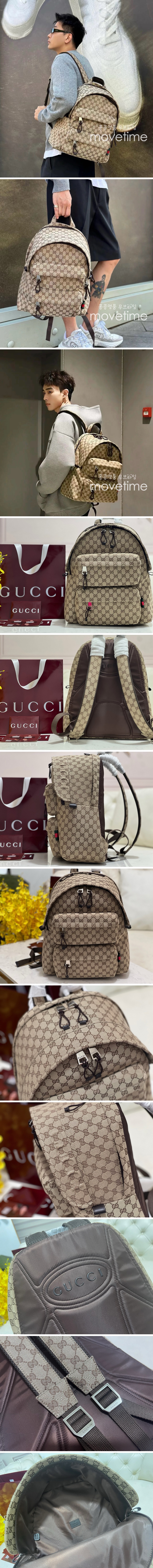 [홍콩명품.Gucci] 구찌 24SS 로고 미디엄 백팩 800265 FADSC 9852, BGM4212, GU2, 홍콩명품가방,명품쇼핑몰,크로스백,핸드백,구매대행