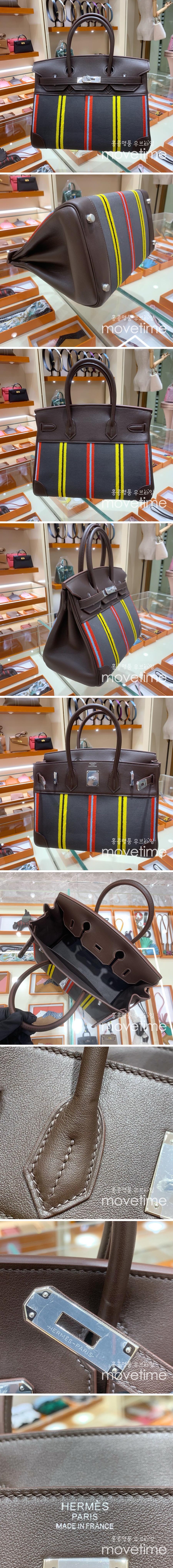 [홍콩명품.Hermes] 에르메스 24SS 로고 Birkin 30cm 토트백 핸드백 (브라운-은장), BGM4312, H3, 홍콩명품가방,명품쇼핑몰,크로스백,핸드백,구매대행