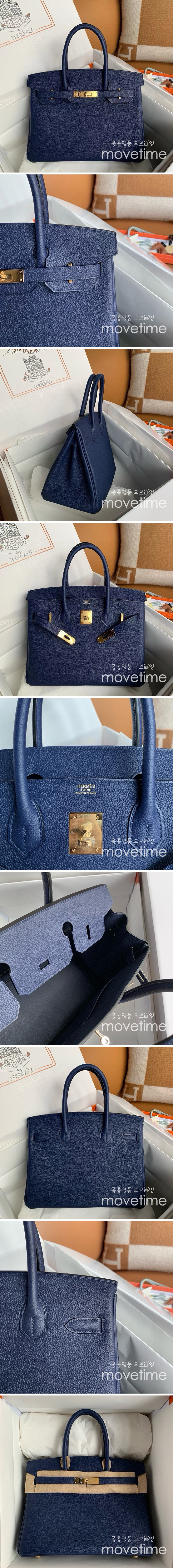 [홍콩명품.Hermes] 에르메스 24SS 로고 Birkin 30cm 토트백 핸드백 (네이비-금장), BGM4315, BDA, 홍콩명품가방,명품쇼핑몰,크로스백,핸드백,구매대행