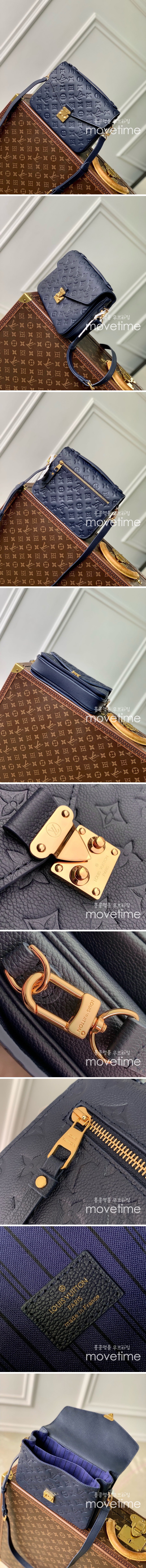 [홍콩명품.LOUIS VUITTON] 루이비통 25SS 로고 포쉐트 메티스 모노그램 앙프렝뜨 M41487 (네이비), BGM4360, BDA, 홍콩명품가방,명품쇼핑몰,크로스백,핸드백,구매대행