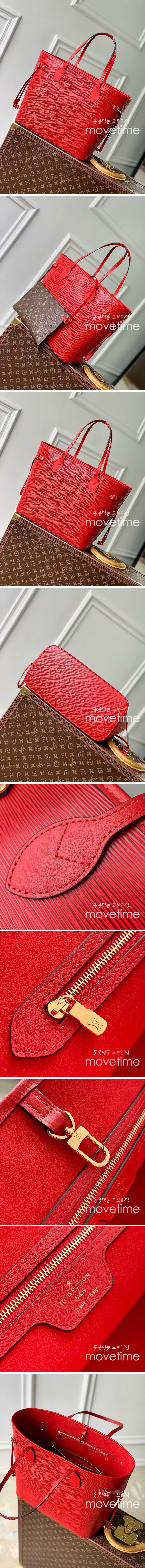 [홍콩명품.LOUIS VUITTON] 루이비통 25SS 로고 네버풀 MM 토트백 레드 M12755, BGM4384, BDA, 홍콩명품가방,명품쇼핑몰,크로스백,핸드백,구매대행