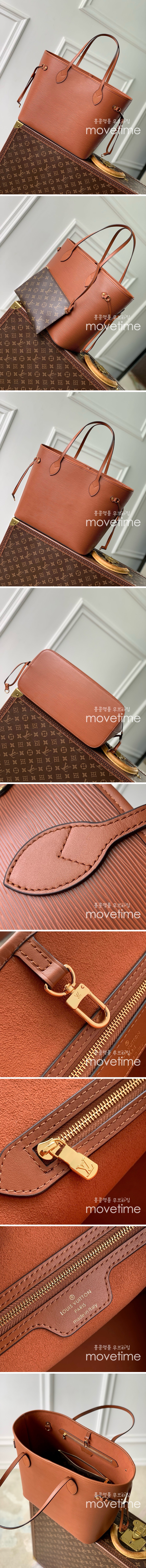 [홍콩명품.LOUIS VUITTON] 루이비통 25SS 로고 네버풀 MM 토트백 브라운 M12467, BGM4385, BDA, 홍콩명품가방,명품쇼핑몰,크로스백,핸드백,구매대행