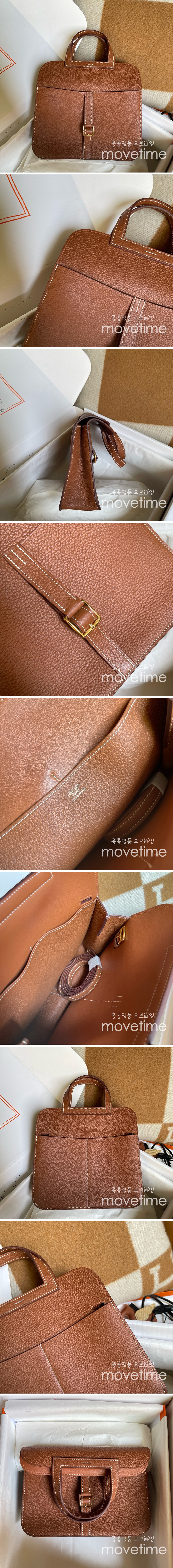 [홍콩명품.Hermes] 에르메스 25SS 로고 Halzan 25cm 토트백 핸드백 (브라운-금장), BGM4389, BDA, 홍콩명품가방,명품쇼핑몰,크로스백,핸드백,구매대행