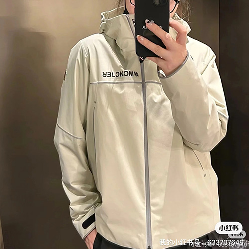 [홍콩명품.MONCLER] 몽클레어 25SS 로고 후드 구스 다운 파카 자켓 (베이지), BM18394, PG, 홍콩명품의류,구매대행,온라인명품