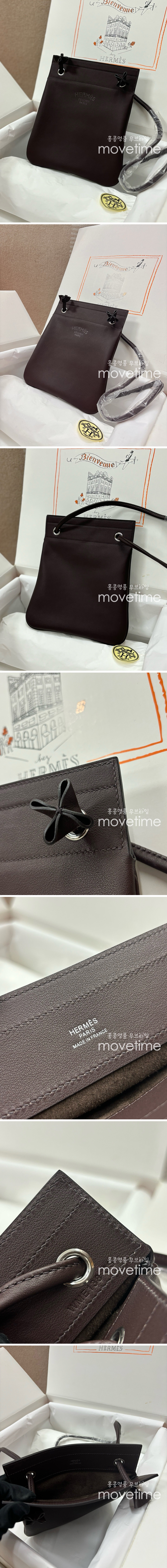 [홍콩명품.Hermes] 에르메스 25SS 로고 Aline Mini Bag 레더 가죽 크로스백 (브라운), BGM4532, H3, 홍콩명품가방,명품쇼핑몰,크로스백,핸드백,구매대행