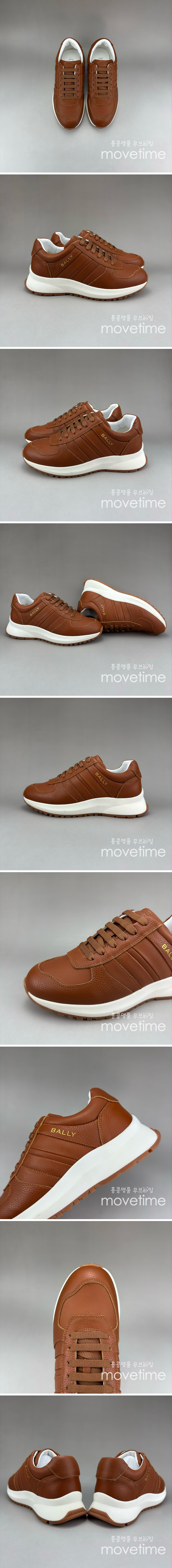 [홍콩명품.BALLY] 발리 25SS 로고 레더 가죽 스니커즈 운동화 (브라운), SE4599, S3, 명품스니커즈,운동화,구두,로퍼,하이탑,신발