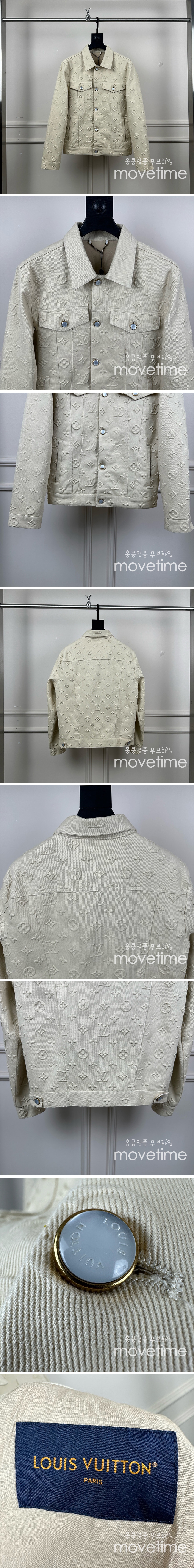 [홍콩명품.LOUIS VUITTON] 루이비통 25SS 로고 모노그램 데님 자켓 (아이보리), BM19401, JU, 홍콩명품의류,구매대행,온라인명품