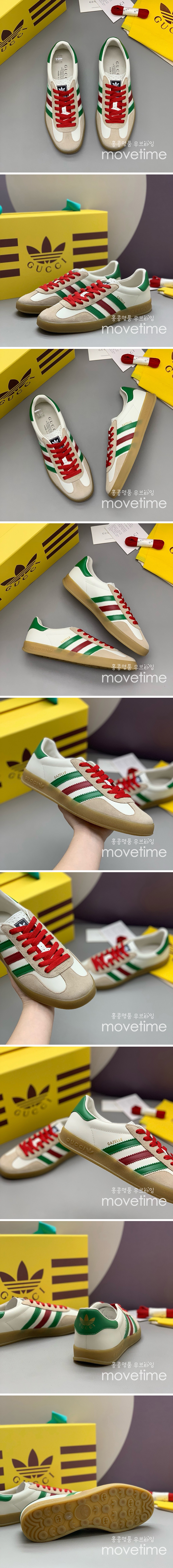 [홍콩명품.Gucci] 구찌 25SS 로고 남여 아디다스 콜라보 레더 가죽 스니커즈 운동화, SE4610, PMD, 명품스니커즈,운동화,구두,로퍼,하이탑,신발