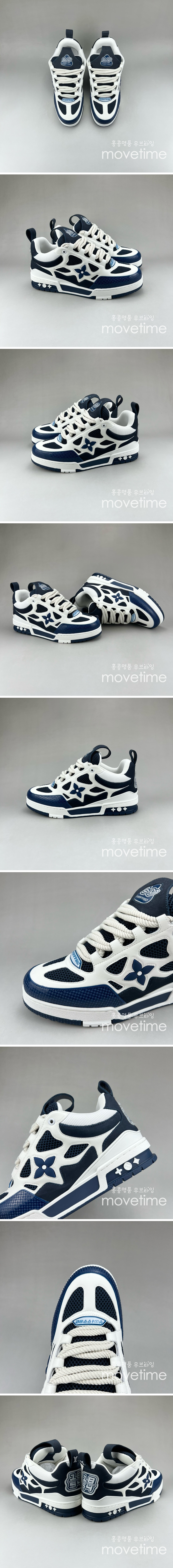 [홍콩명품.LOUIS VUITTON] 루이비통 25SS 로고 남여 SKATE 스니커즈 운동화 (화이트-블루), SE4629, S3, 명품스니커즈,운동화,구두,로퍼,하이탑,신발