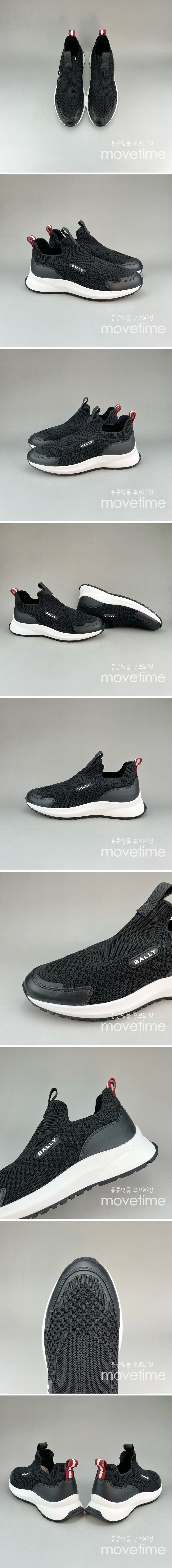 [홍콩명품.BALLY] 발리 25SS 로고 WALK 스니커즈 운동화 (블랙), SE4653, S3, 명품스니커즈,운동화,구두,로퍼,하이탑,신발