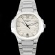 [홍콩명품시계.PATEK PHILIPPE] 파텍필립 노틸러스 7118 여성용 35mm 실버 다이얼