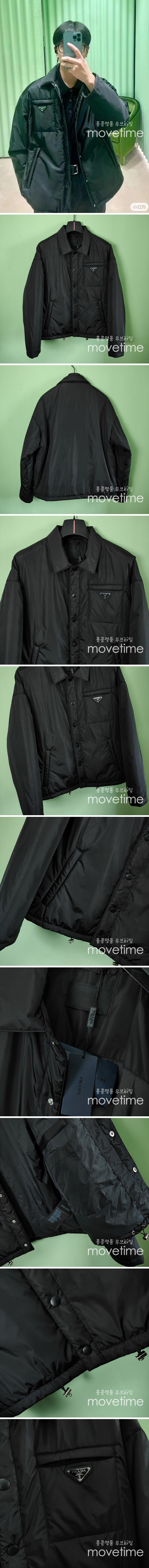 [홍콩명품,PRADA] 프라다 25SS 삼각로고 나일론 카라 솜패딩 자켓 (블랙), BM19906, JL, 홍콩명품의류,구매대행,온라인명품