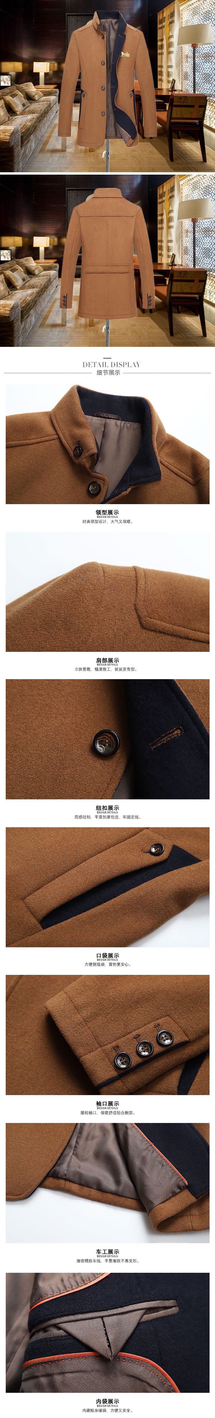 [홍콩명품.Hermes] 에르메스 25SS 로고 캐시미어 코트 자켓 (브라운), BM19934, 홍콩명품의류,구매대행,온라인명품
