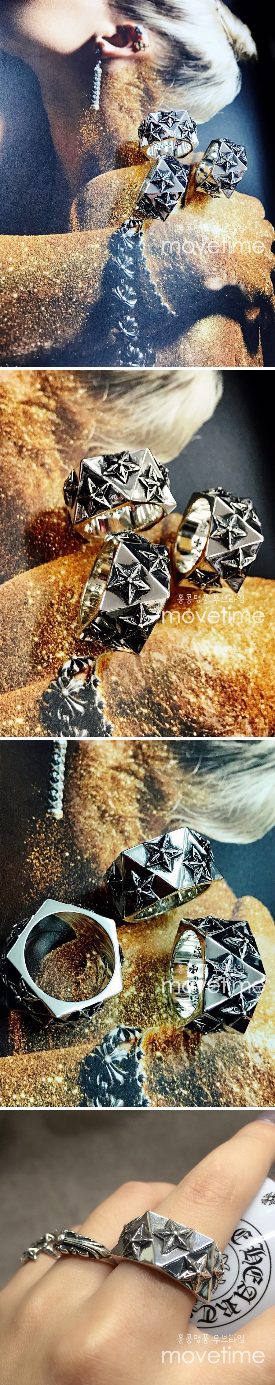 [가격문의][홍콩명품.Chrome Hearts] 크롬하츠 25SS 로고 925실버 링 반지, ET2838, CR1, 홍콩명품의류,구매대행,온라인명품