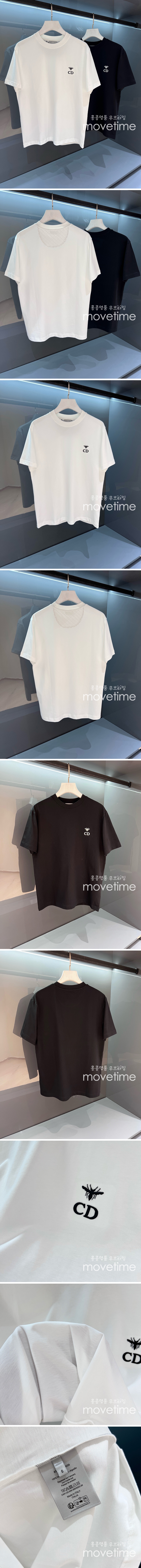 [홍콩명품,Christian Dior] 디올 25SS 로고 자수 반팔 티셔츠 (2컬러), BM20387, G5, 홍콩명품의류,구매대행,온라인명품