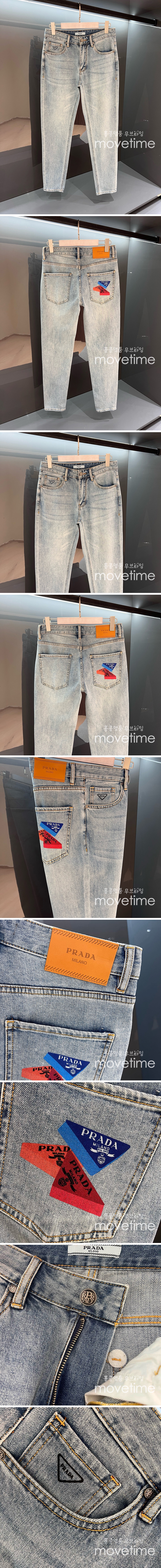[홍콩명품,PRADA] 프라다 25SS 로고 데님 팬츠 진 청바지, BM20392, G5, 홍콩명품의류,구매대행,온라인명품