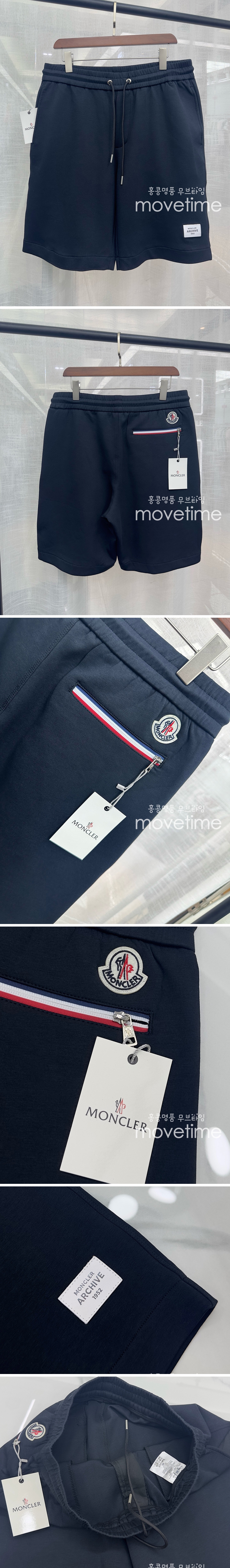 [홍콩명품.MONCLER] 몽클레어 25SS 로고 쇼츠 반바지 (네이비), BM20421, G5, 홍콩명품의류,구매대행,온라인명품