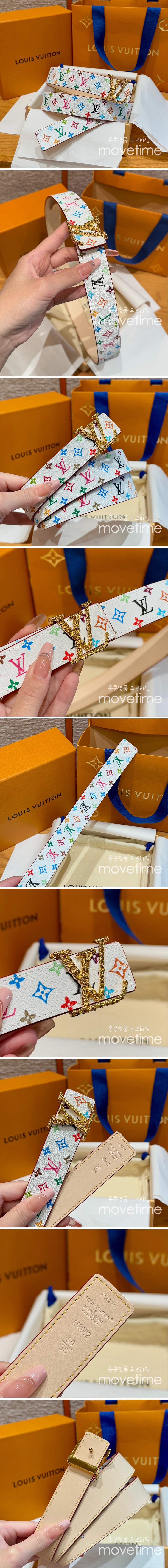 [홍콩명품.LOUIS VUITTON] 루이비통 25SS 로고 모노그램 Multicolor 레더 가죽 벨트 (화이트-금장), 3.0cm, BT1438, JX, 명품레플리카,인터넷쇼핑몰,남자명품,해외직구