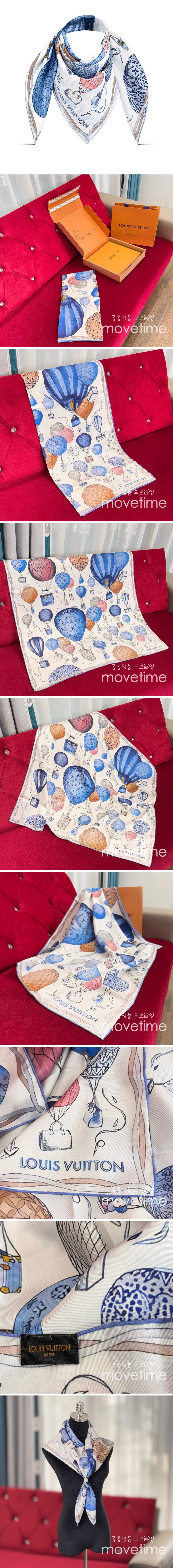 [홍콩명품.LOUIS VUITTON] 루이비통 25SS 로고 UP AND AWAY 90-90 실크 스카프 머플러 (블루), ET2906, JX, 홍콩명품의류,구매대행,온라인명품