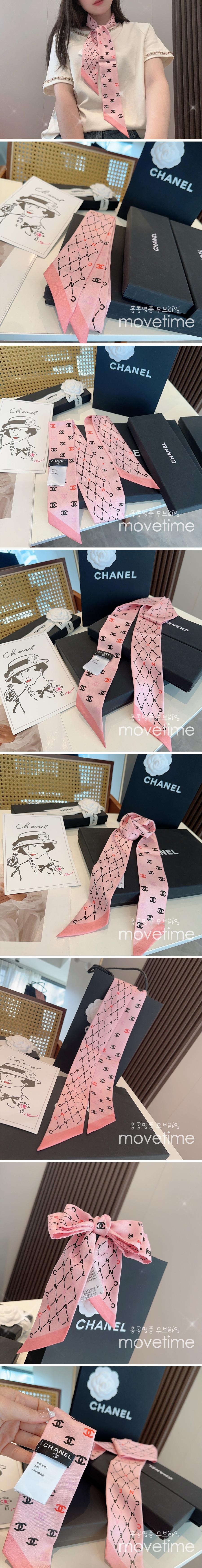 [홍콩명품.CHANEL] 샤넬 25SS 로고 Twilly 6-120 실크 스카프 머플러 (핑크), ET2911, JX, 홍콩명품의류,구매대행,온라인명품