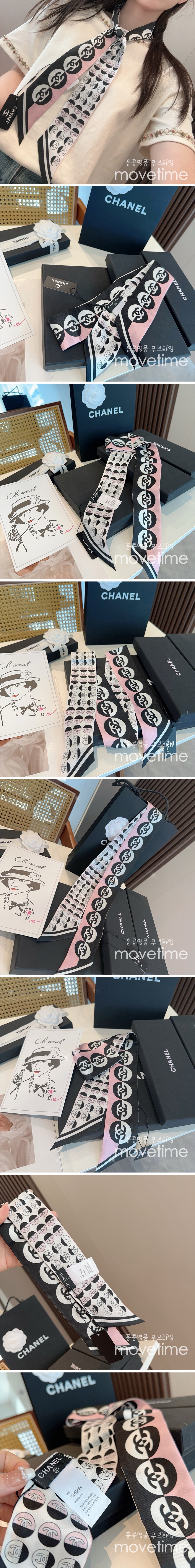 [홍콩명품.CHANEL] 샤넬 25SS 로고 Twilly 6-120 실크 스카프 머플러 (블랙-핑크), ET2913, JX, 홍콩명품의류,구매대행,온라인명품