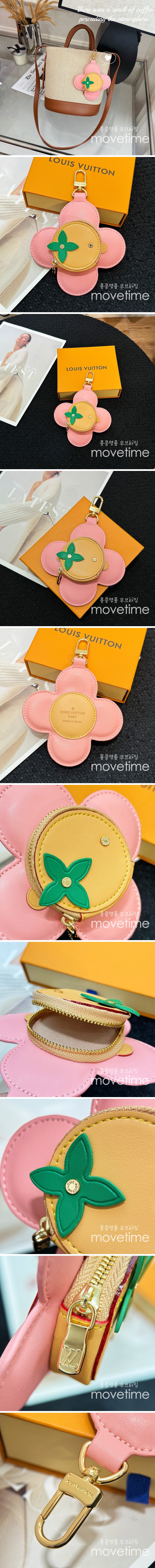 [홍콩명품.LOUIS VUITTON] 루이비통 25SS 로고 모노그램 Party Palm Springs 키홀더 키링 백참 (핑크), ET3019, JX, 홍콩명품의류,구매대행,온라인명품