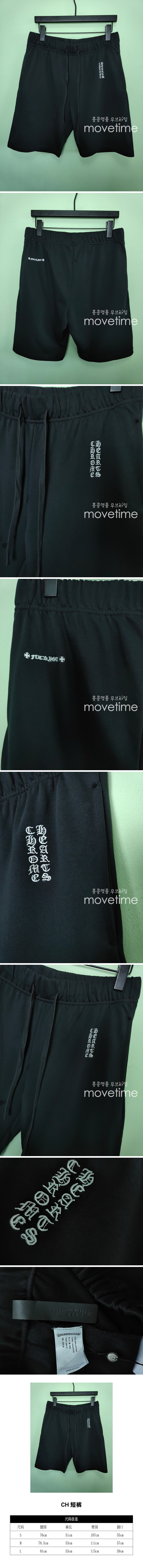 [홍콩명품.Chrome Hearts] 크롬하츠 25SS 로고 자수 쇼츠 반바지 (블랙), BM20569, JL, 홍콩명품의류,구매대행,온라인명품