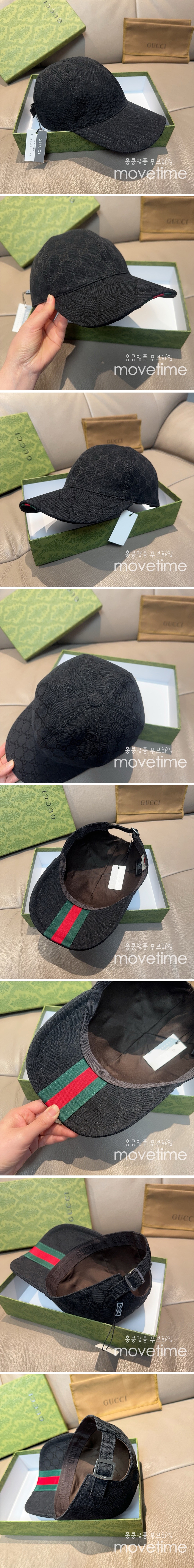 [홍콩명품.Gucci] 구찌 25SS 로고 GG수프림 볼캡 모자 56cm (블랙), CA0286, 홍콩명품쇼핑몰,인터넷명품,온라인명품사이트,남자명품,해외직구
