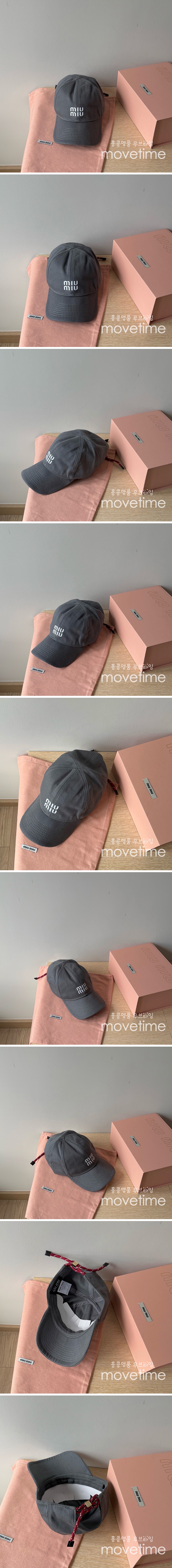 [홍콩명품,MIU MIU] 미우미우 25SS 로고 자수 볼캡 모자 (그레이), CA0330, 홍콩명품쇼핑몰,인터넷명품,온라인명품사이트,남자명품,해외직구