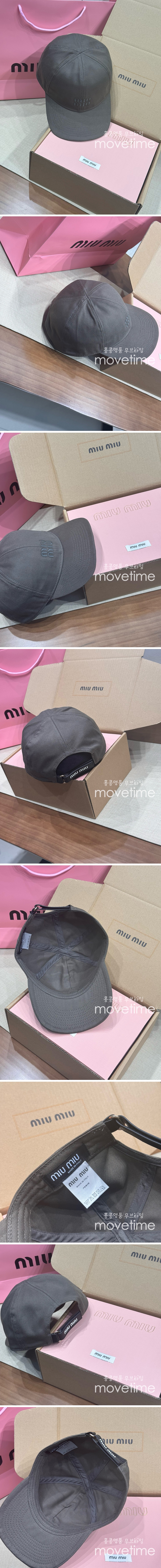[홍콩명품,MIU MIU] 미우미우 25SS 로고 자수 볼캡 모자 (그레이), CA0336, 홍콩명품쇼핑몰,인터넷명품,온라인명품사이트,남자명품,해외직구