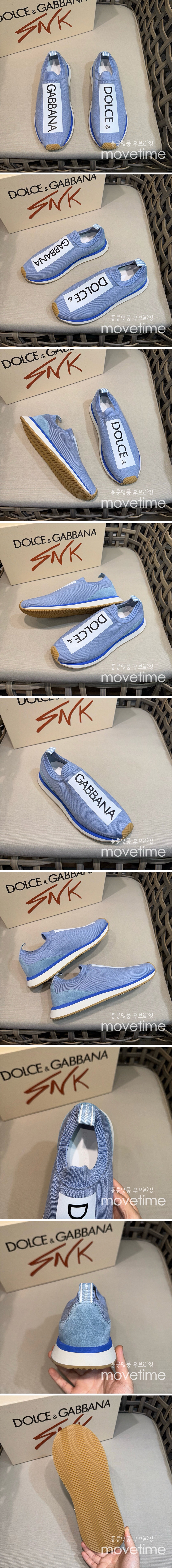 [홍콩명품.D&G] 돌체앤가바나 25SS 로고 RUNNER 스니커즈 운동화 (스카이블루), SE4892, S2, 명품스니커즈,운동화,구두,로퍼,하이탑,신발