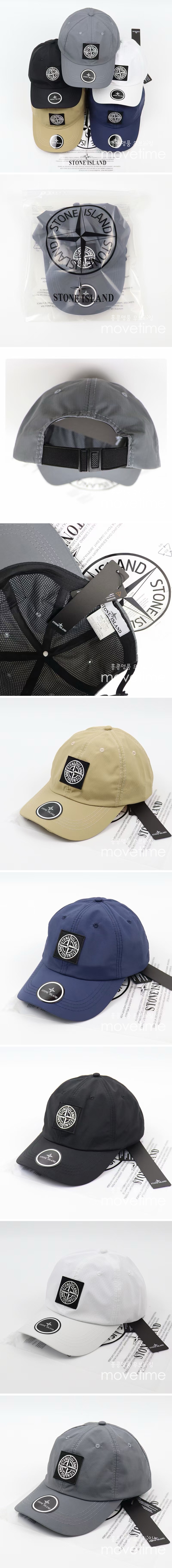 [홍콩명품.Stone Island] 스톤아일랜드 25SS 로고 볼캡 모자 (5컬러), CA0368, ST1, 홍콩명품쇼핑몰,인터넷명품,온라인명품사이트,남자명품,해외직구