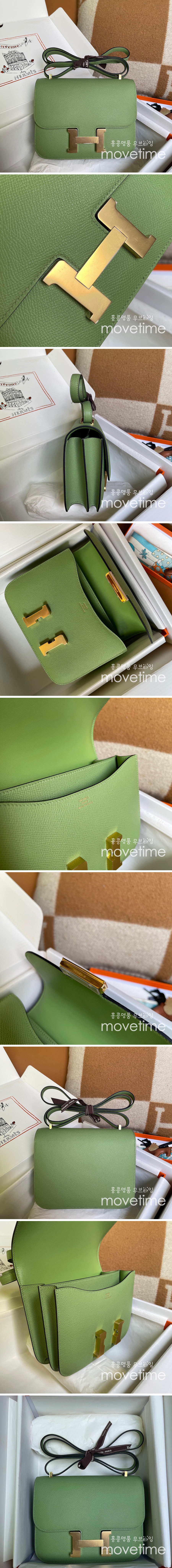 [홍콩명품.Hermes] 에르메스 25SS 로고 콘스탄스 19 백 앱송 토트백 크로스백 (그린-금장), BGM4718, BDA, 홍콩명품가방,명품쇼핑몰,크로스백,핸드백,구매대행