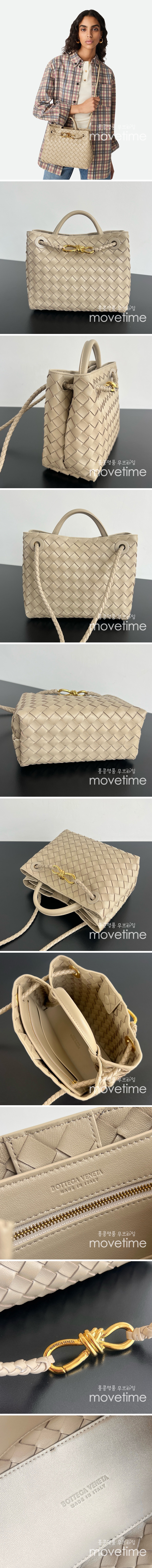 [홍콩명품.BOTTEGA VENETA] 보테가베네타 25SS 로고 스몰 안디아모 폰덴테 핸드백 743568 (베이지), BGM4730, BDA, 홍콩명품가방,명품쇼핑몰,크로스백,핸드백,구매대행