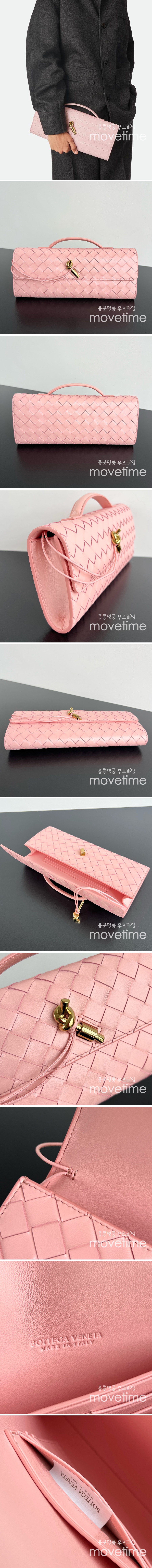 [홍콩명품.BOTTEGA VENETA] 보테가베네타 25SS 로고 안디아모 클러치 로즈 741511VCPP36858, BGM4732, BDA, 홍콩명품가방,명품쇼핑몰,크로스백,핸드백,구매대행