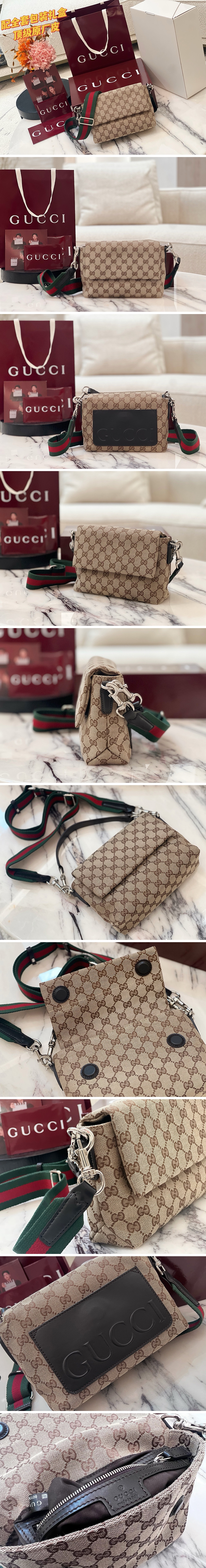 [홍콩명품.Gucci] 구찌 25SS 로고 스몰 GG 크로스백 821617 (베이지), BGM4753, BDA, 홍콩명품가방,명품쇼핑몰,크로스백,핸드백,구매대행