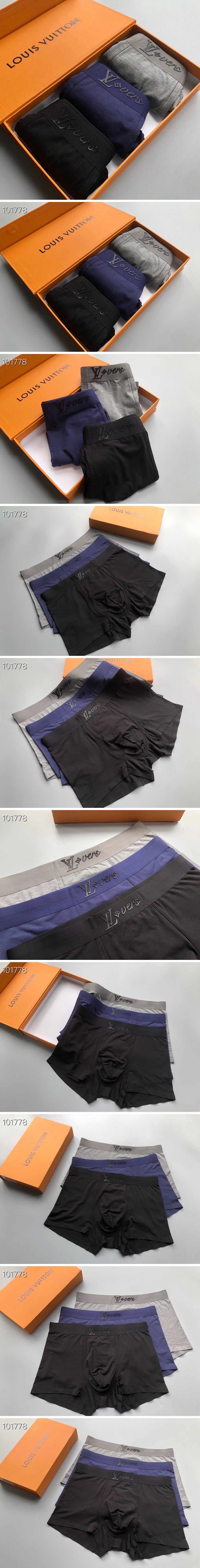 [홍콩명품.LOUIS VUITTON] 루이비통 25SS 로고 남성 팬티 드로즈 3종,  ET3027, JQ, 홍콩명품의류,구매대행,온라인명품