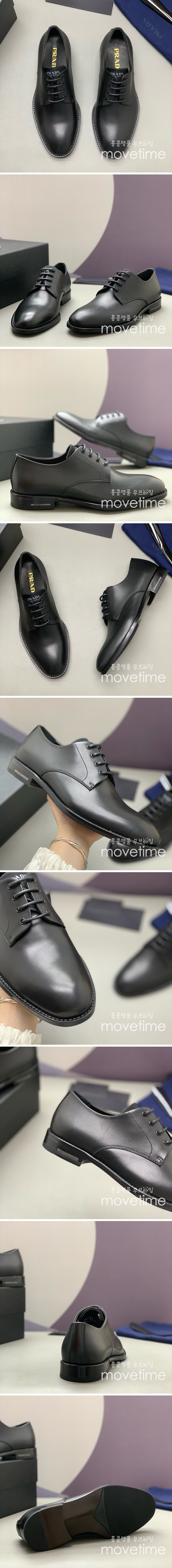 [홍콩명품,PRADA] 프라다 25SS 로고 레더 가죽 정장 구두 (블랙), SE4927, PMD, 명품스니커즈,운동화,구두,로퍼,하이탑,신발