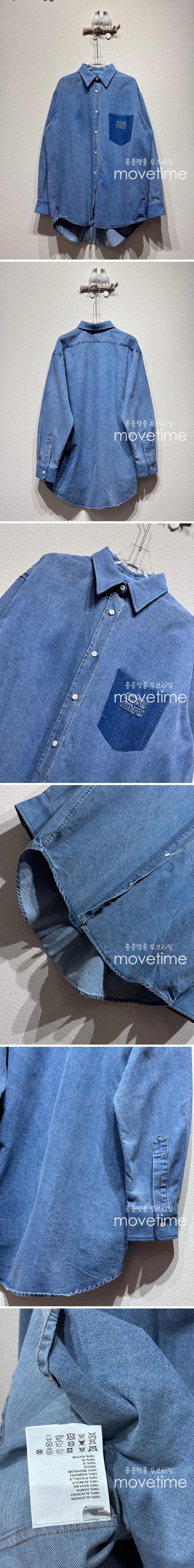 [홍콩명품,MIU MIU] 미우미우 25SS 로고 여성 데님 남방 셔츠, BM20944, KB, 홍콩명품의류,구매대행,온라인명품