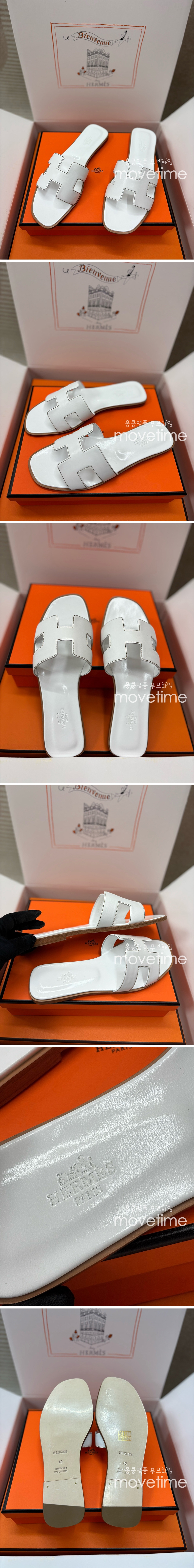 [홍콩명품.Hermes] 에르메스 25SS 로고 여성 레더 가죽 샌들 슬리퍼 (화이트), SE4951, H3, 명품스니커즈,운동화,구두,로퍼,하이탑,신발