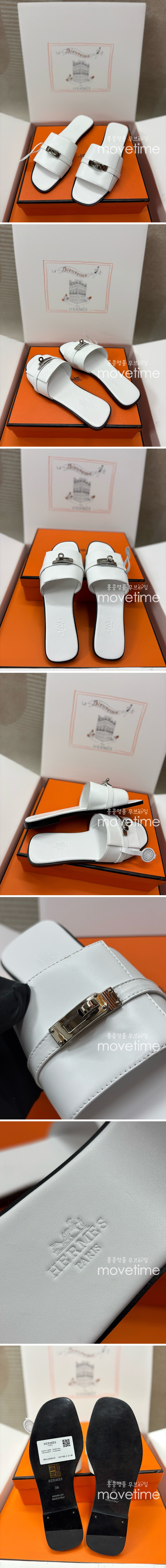 [홍콩명품.Hermes] 에르메스 25SS 로고 여성 레더 가죽 샌들 슬리퍼 (화이트-은장), SE4957, H3, 명품스니커즈,운동화,구두,로퍼,하이탑,신발